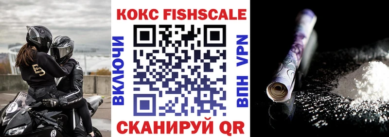 Наркота Светогорск Псилоцибиновые грибы Конопля Мефедрон Метадон Кокаин Гашиш