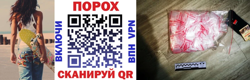 Амфетамин Premium  как найти   Светогорск 