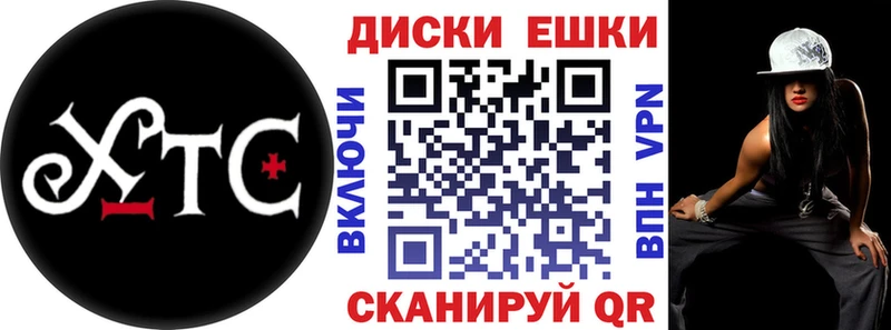 Экстази 300 mg  Светогорск 
