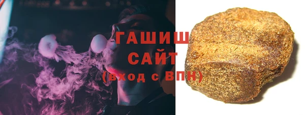 метамфетамин Богданович