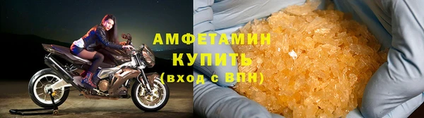 наркотики Богородицк