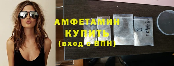 наркотики Богородицк