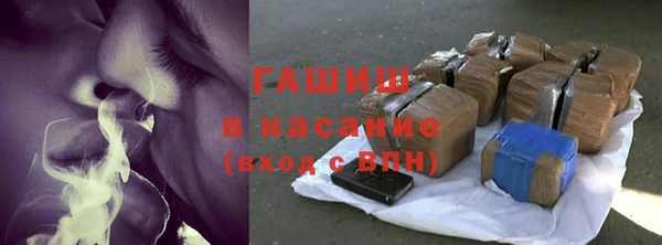 наркотики Богородицк