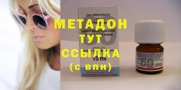 метамфетамин Богданович