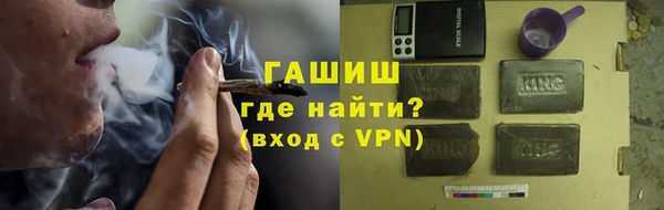 наркотики Богородицк