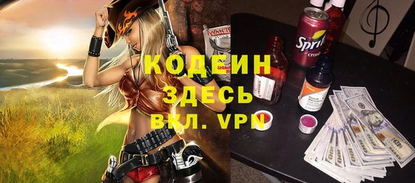 марки lsd Сатка