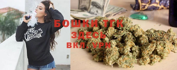 метамфетамин Богданович