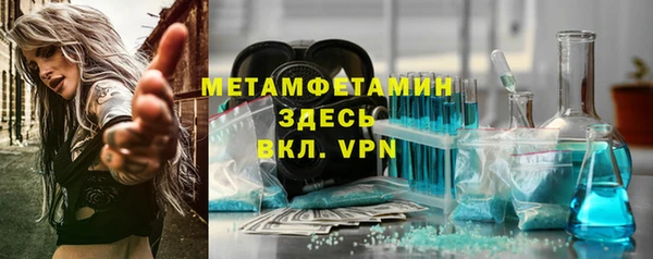наркотики Богородицк