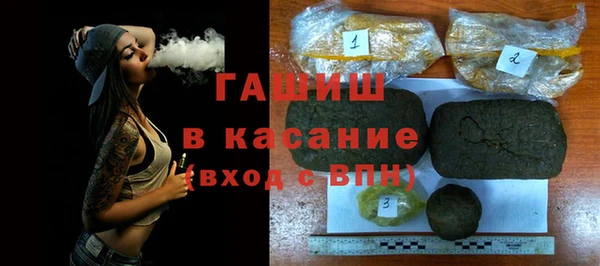 метамфетамин Богданович