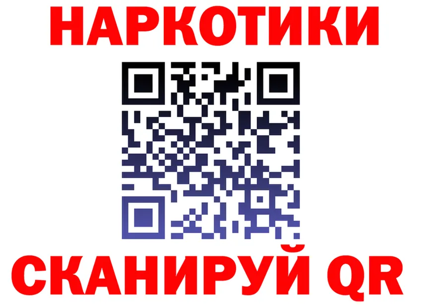 А ПВП СК ONION маркетплейс MEGA Светогорск