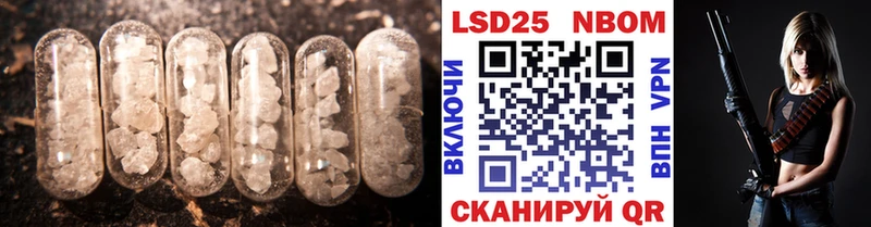 маркетплейс какой сайт  Светогорск  LSD-25 экстази ecstasy 
