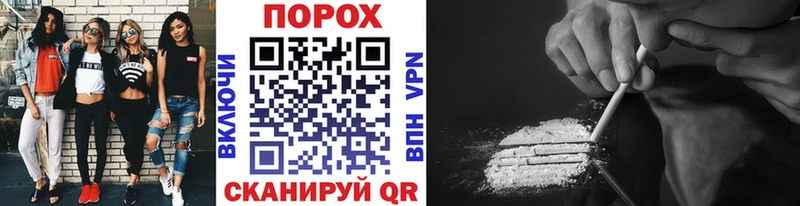 МЕТАМФЕТАМИН мет  Светогорск 