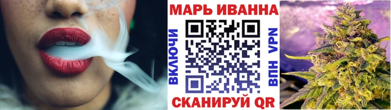 Шишки марихуана Amnesia Светогорск